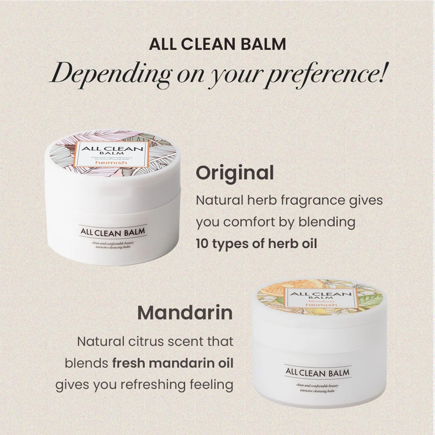 All Clean Balm 120ml/4.05fl.oz