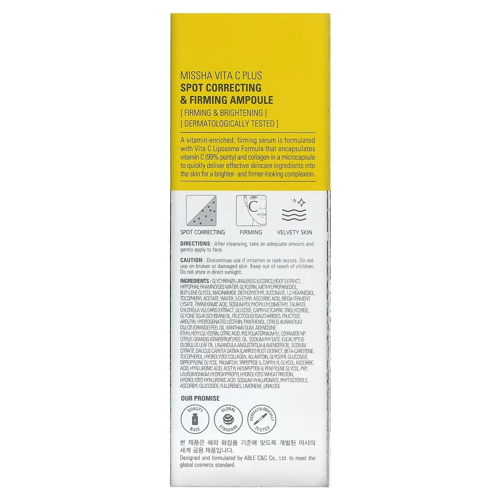 Anti-aging serum-ampoule with vitamin C Missha Vita C Plus Spot Correcting & Firming Ampoule, 30ml