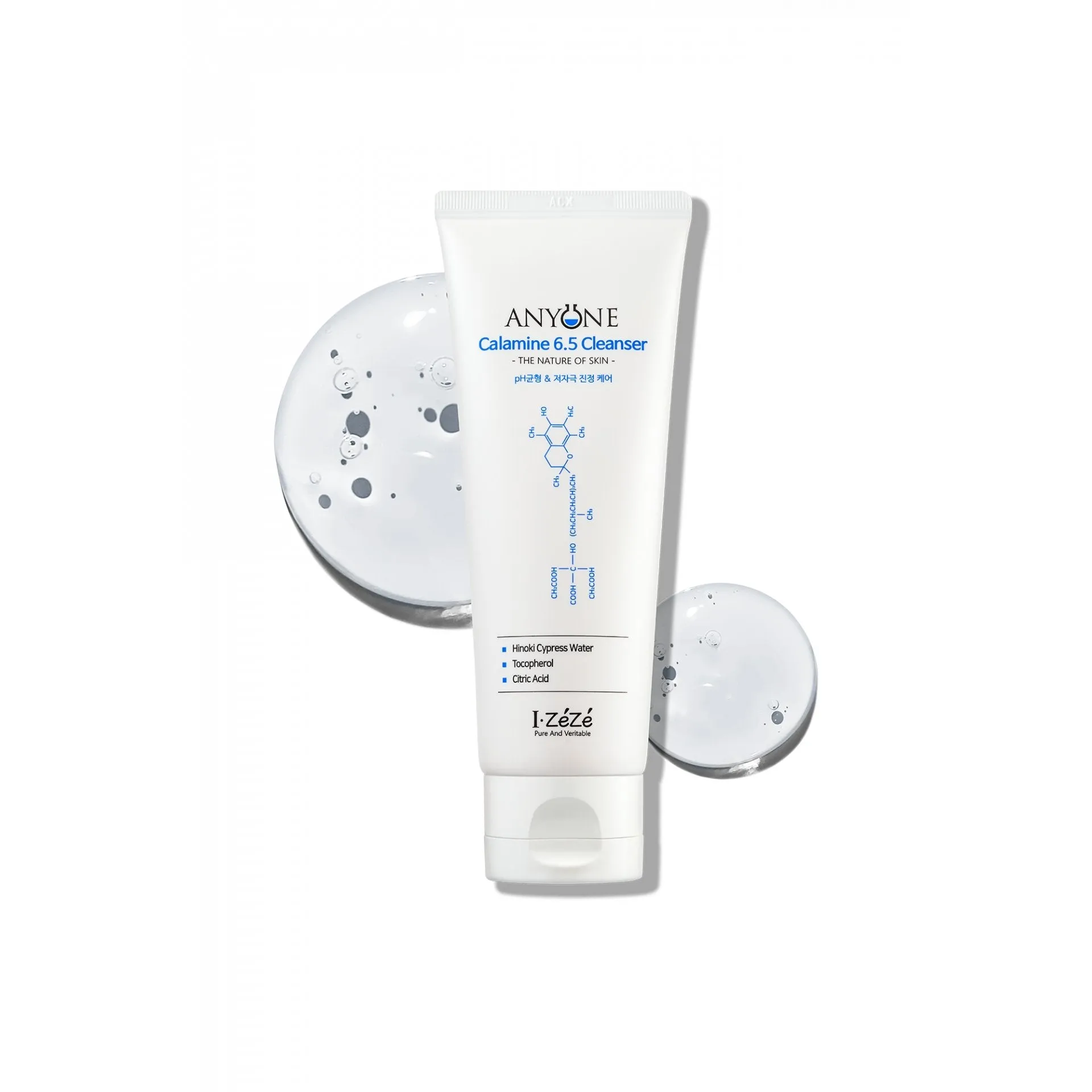 Anyone Calamine Cleanser 150ml