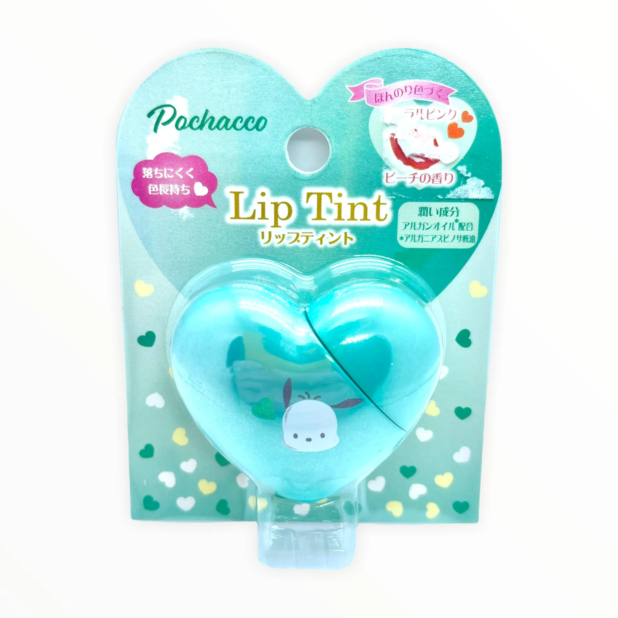 Sanrio Character Lip Gloss Tint